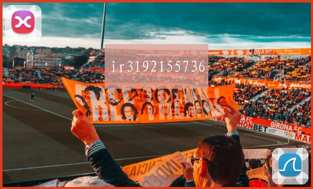 ir3192155736