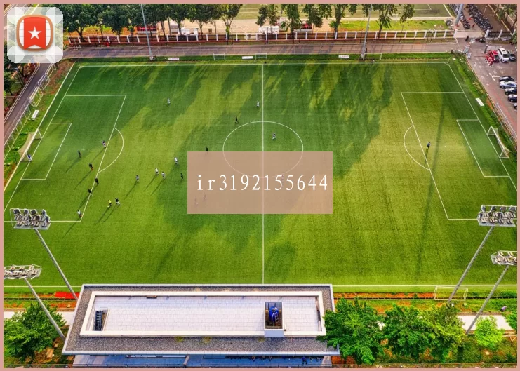 ir3192155644