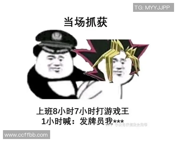 球队历史对阵胜率总结揭秘宿敌关系走向